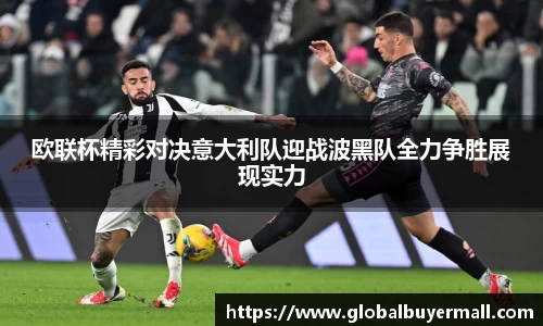 QY千亿球友会，QY球友会官网