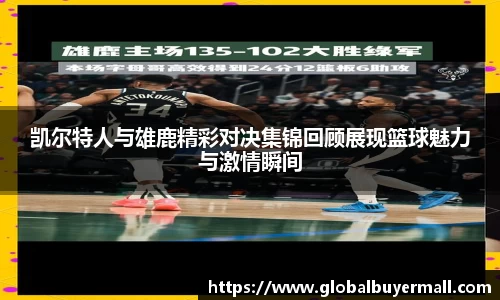 QY千亿球友会，QY球友会官网