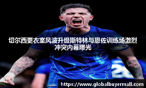 QY球友会