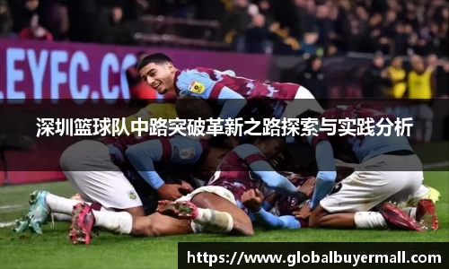 QY千亿球友会，QY球友会官网