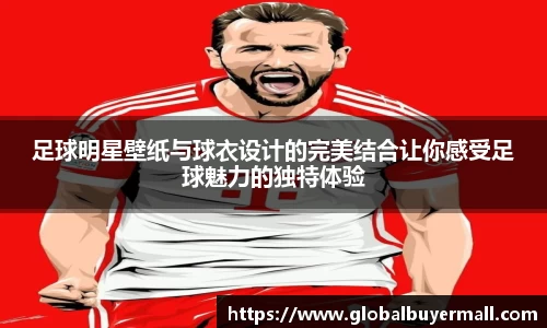 球友会