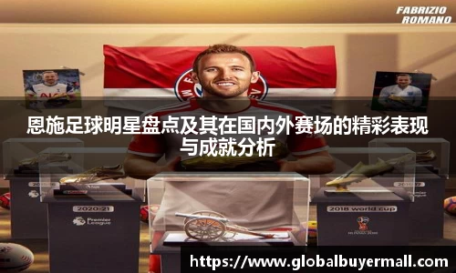 QY千亿球友会，QY球友会官网