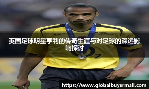 QY千亿球友会，QY球友会官网