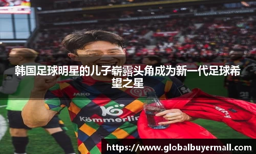 QY球友会