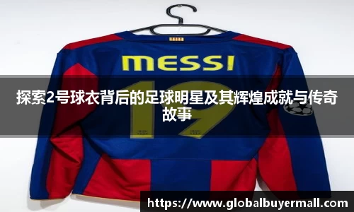 QY千亿球友会，QY球友会官网