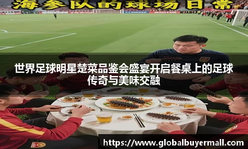 QY千亿球友会，QY球友会官网