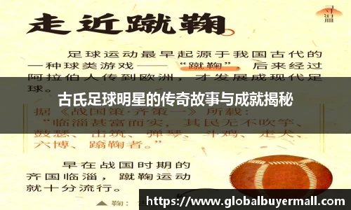 QY千亿球友会，QY球友会官网