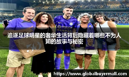 QY千亿球友会,QY球友会官网