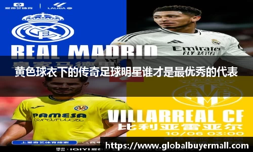 QY千亿球友会,QY球友会官网