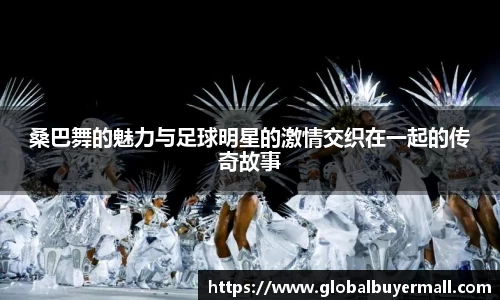 QY千亿球友会,QY球友会官网