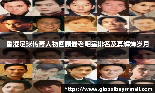 QY千亿球友会,QY球友会官网