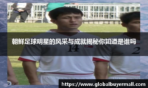 QY千亿球友会，QY球友会官网